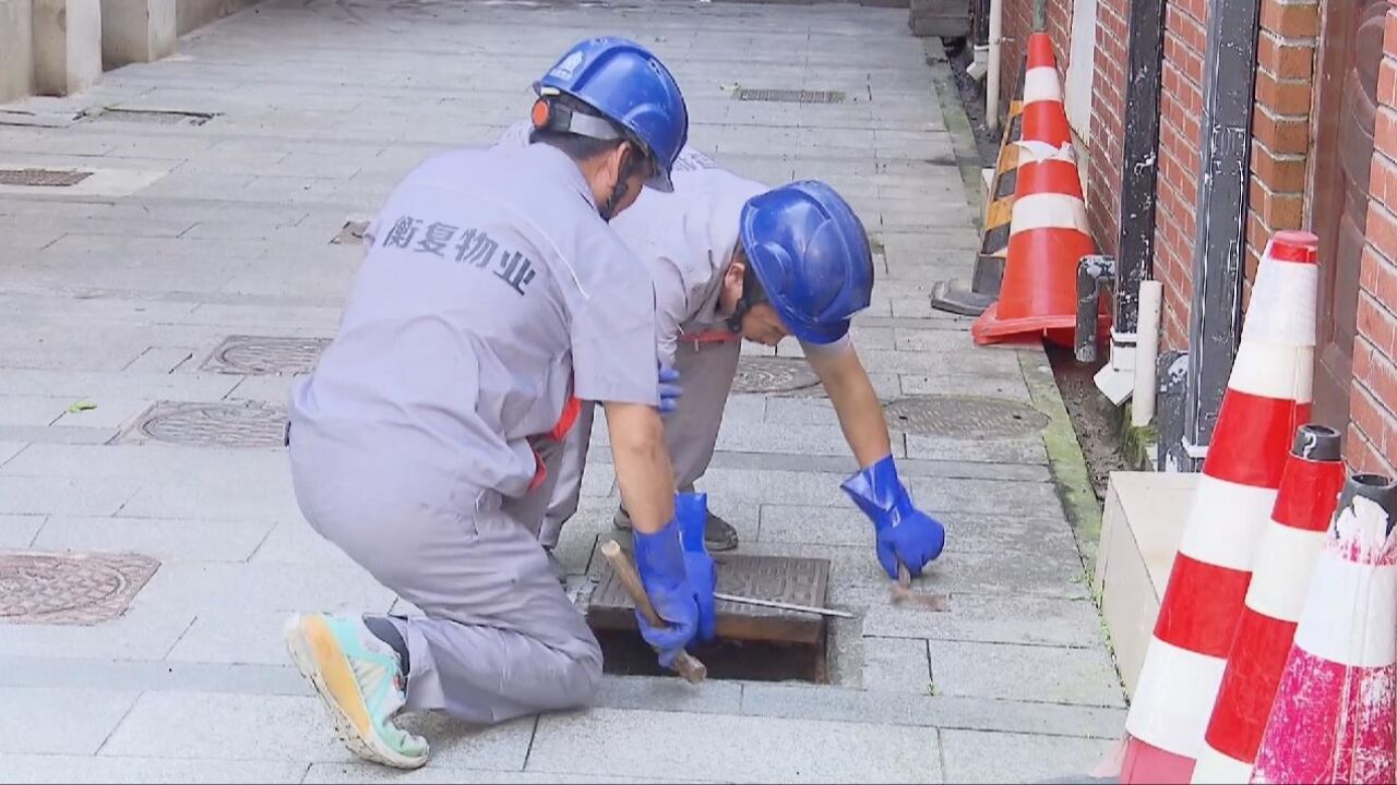 +现场|梅雨过后房屋漏水 小区积水启动修缮服务