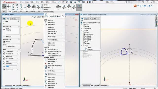 SolidWorks视频教程斜齿轮绘制方法