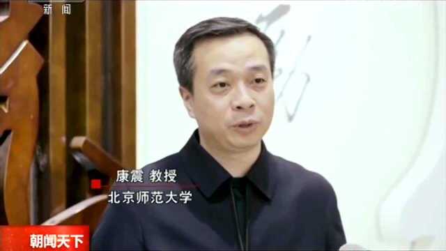 北师大:木铎金声 青春飞扬