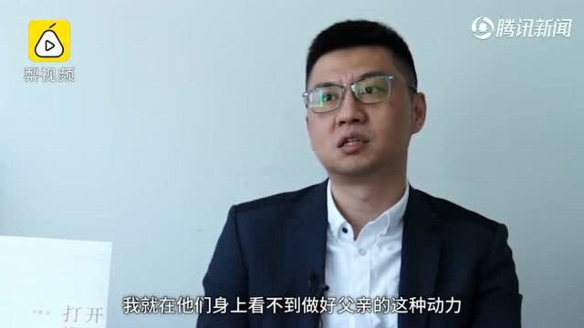 周濂:大多数哲学家都是单身好,既没成为父亲也没成为丈夫