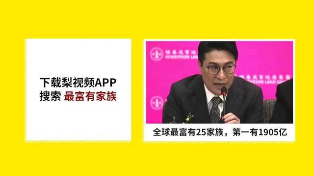 中国联通董事长王晓初:联通不对5G手机补贴