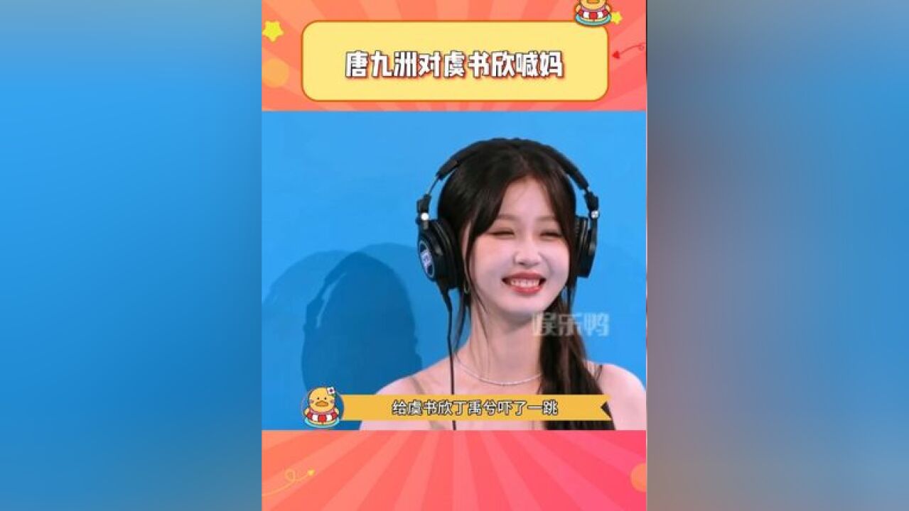 小丁:你什么时候背着我多了个儿子