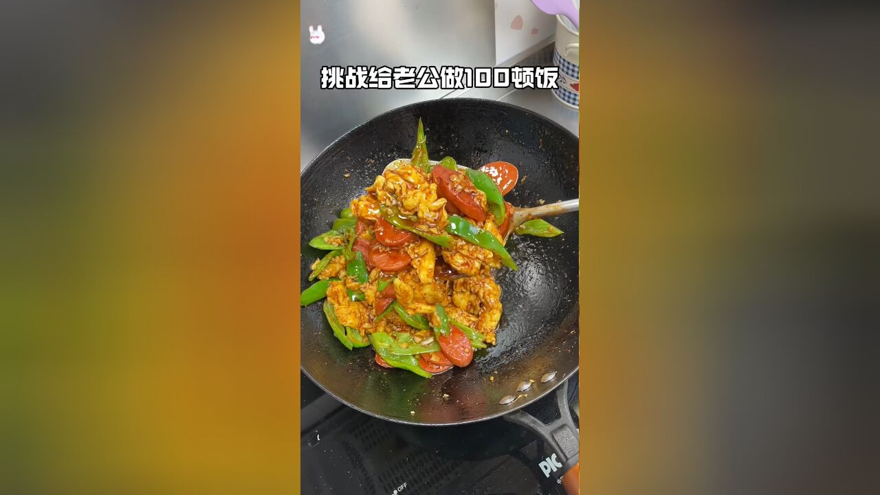 小时候最爱吃的青椒火腿炒蛋,真的嘎嘎香