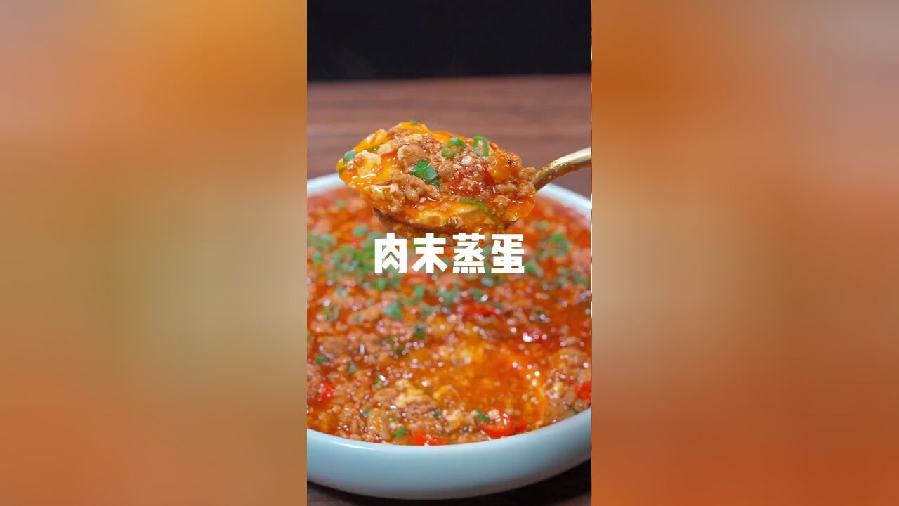 豆腐别总炖着吃了,换个做法更好吃