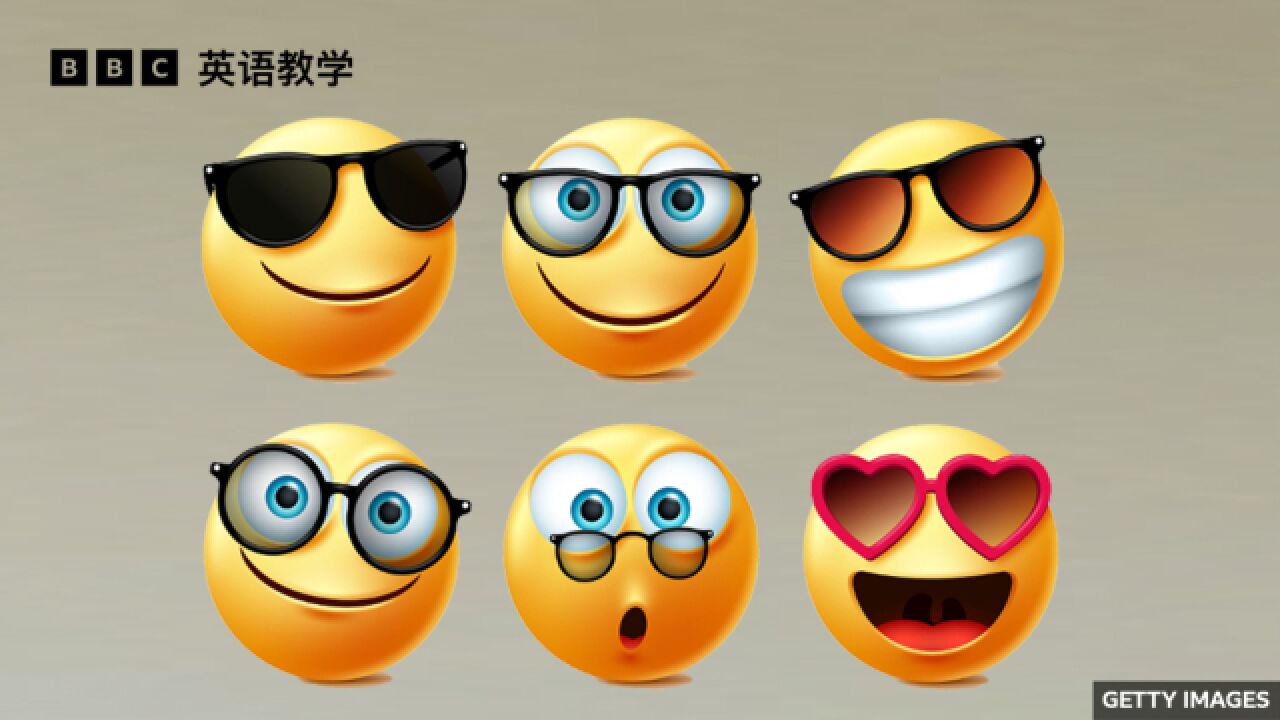 BBC英语大破解:英国女孩倡导添加戴眼镜的表情符号 emojis