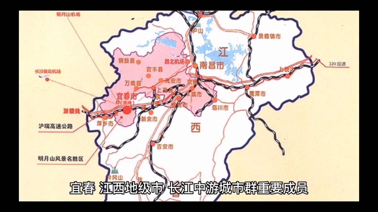 2022年111月宜春各地财政收入,丰城总量领先,宜丰增速出色!