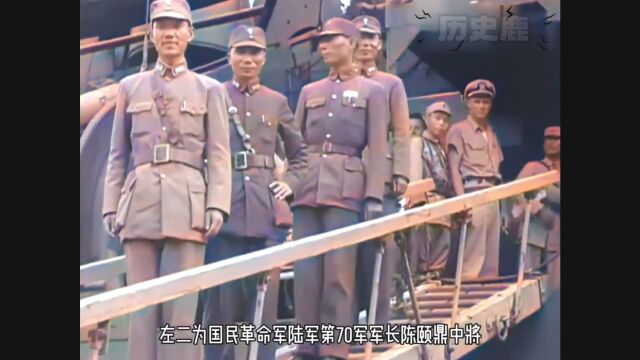 1945年日本投降后,中国军队登陆台湾,台湾终于回到祖国的怀抱