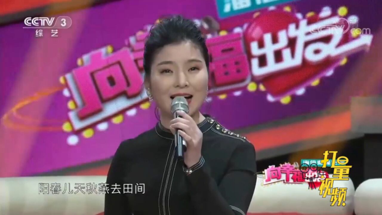 原来秦腔也能这么唯美,27岁秦腔女演员开口让人陶醉