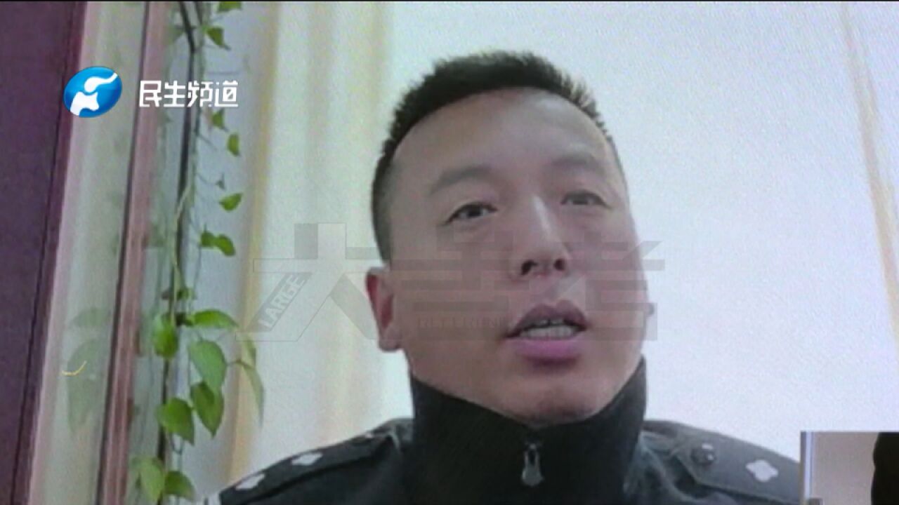 河南安阳:老人执意要转账,业务员报警,民警现场揭开骗局!