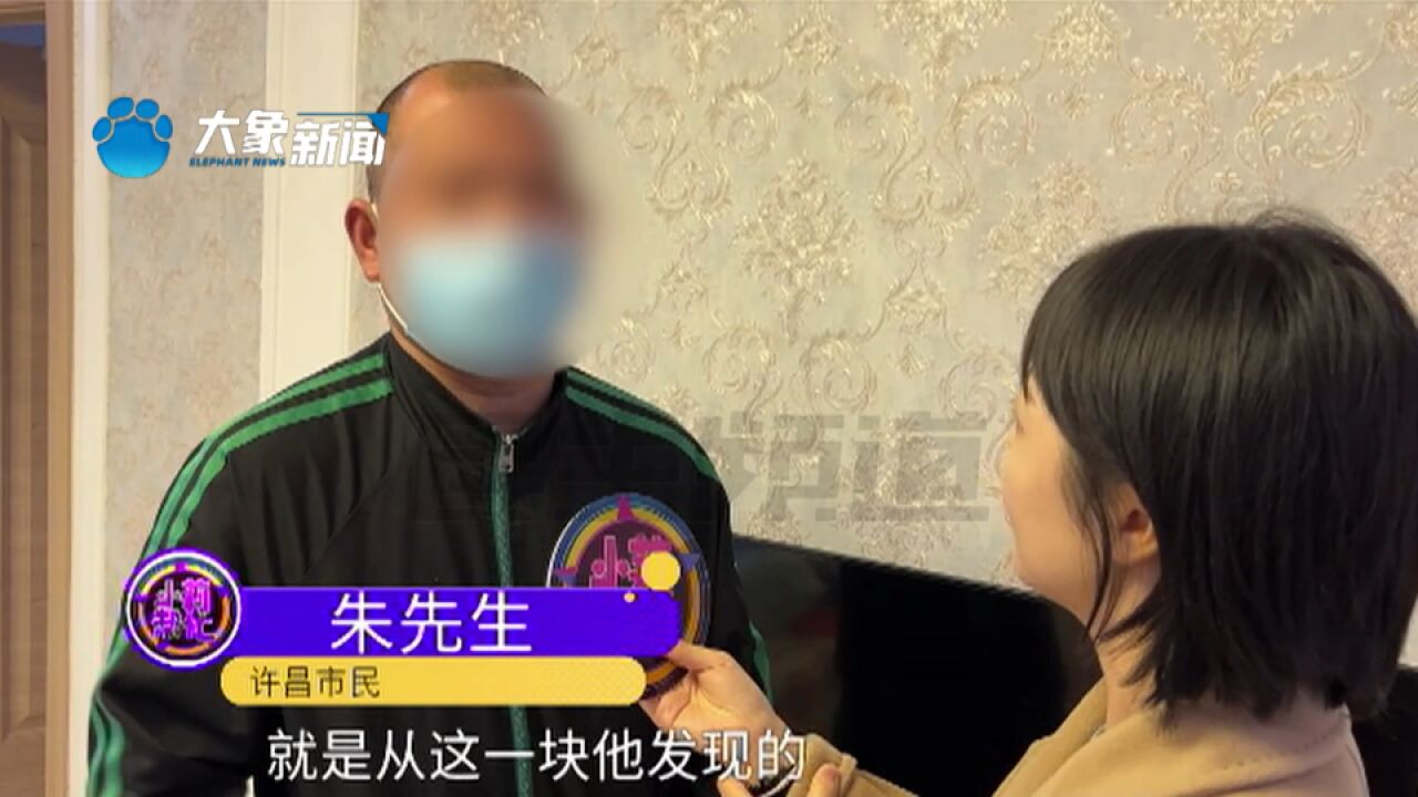 河南许昌:兄弟介绍的“女友”,网恋一年多转账八万多,结果“女友”竟是兄弟的老婆!