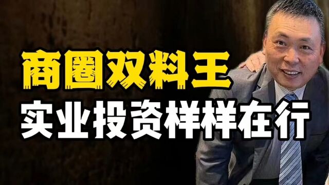 商圈双料王,实业投资样样在行,段永平缘何封“神”?答案很简单