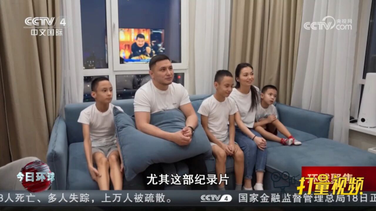 “中亚情缘”—中国影视节目展映活动