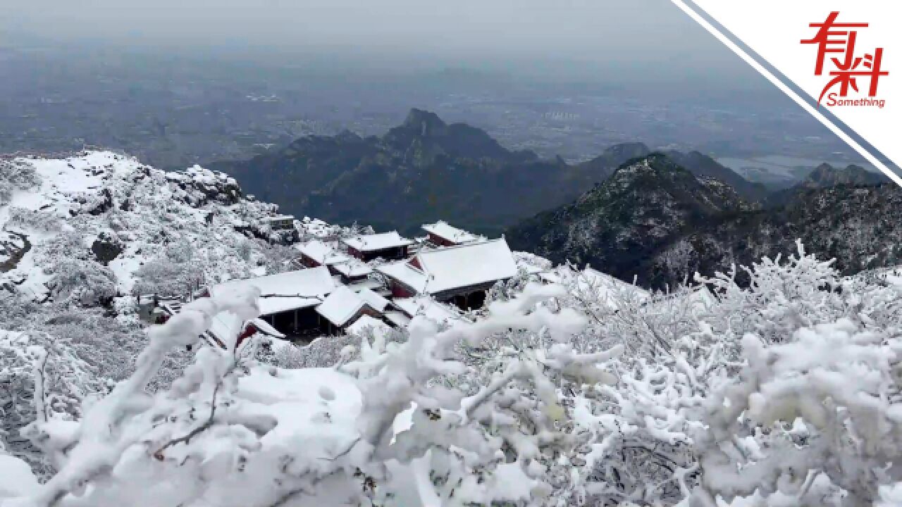 泰山绝美景色!泰安四月飘雪 泰山雪后银装素裹宛如仙境