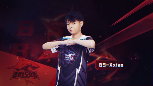 BS Xxiao