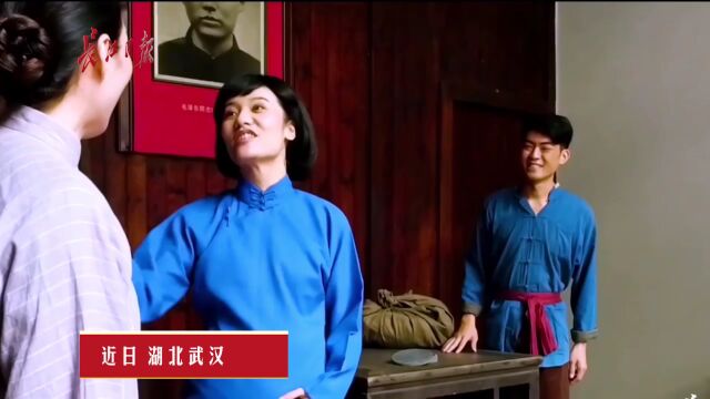 武汉革命博物馆情景式再现“武汉1927”