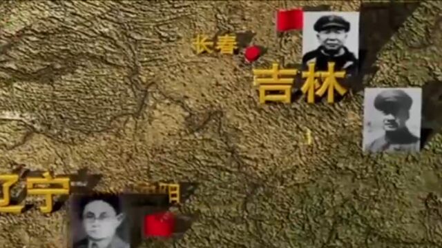 罗登贤要求共产党员到农村去,建立自己的武装,开展游击战争丨档案