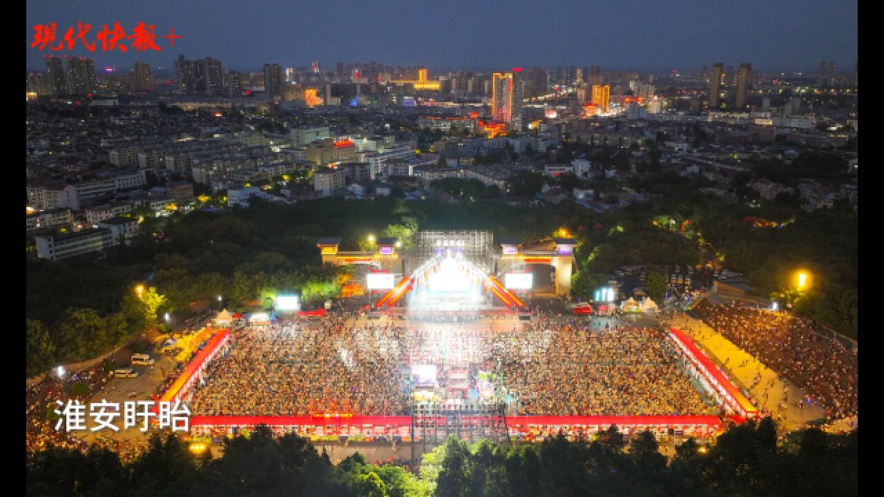 3万人共赴盱眙龙虾宴,一晚炫完40吨虾