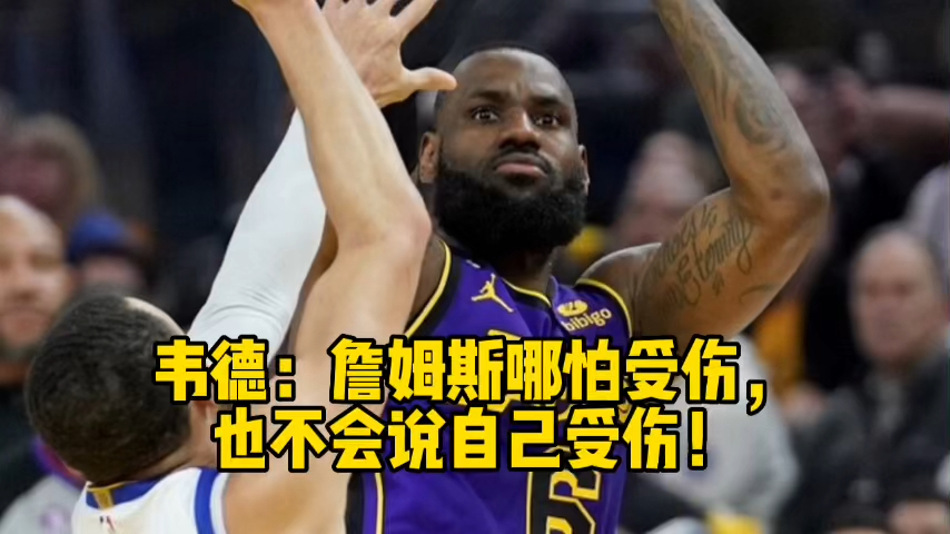 怎么打羽毛球又不会伤到自己 w1471q7rdbg_hz.jpg