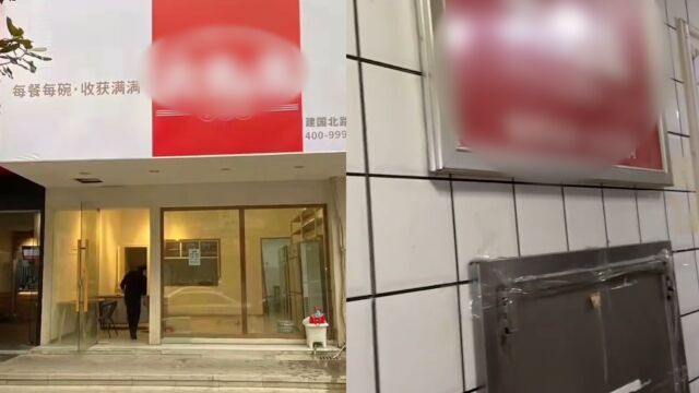 外卖平台的店铺照片也能造假?食客上门发现门店变档口:照骗!