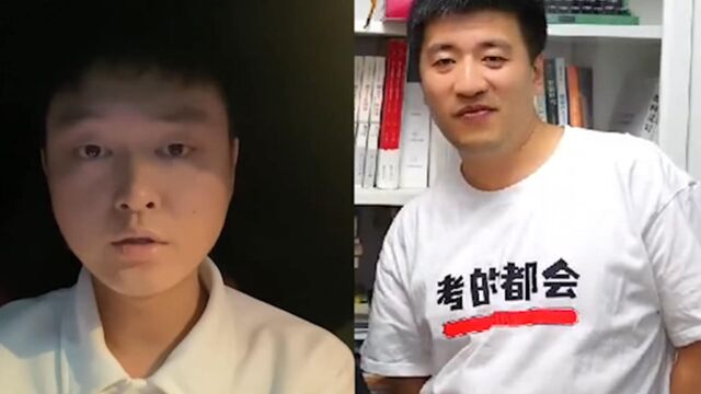 “周三带薪休假”公司创始人:良好的休假,才能帮助年轻人