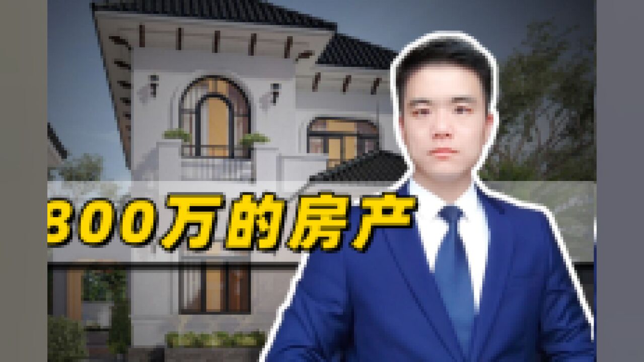 为了让妻子净身出户,男子虚构700万债务,法院怎么判?