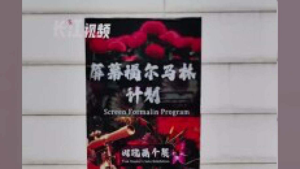 让人惊艳的网红新媒体艺术作品