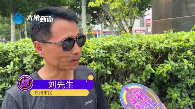 想买华为手机,买后一查竟是鼎桥牌手机?男子:没有任何华为标志