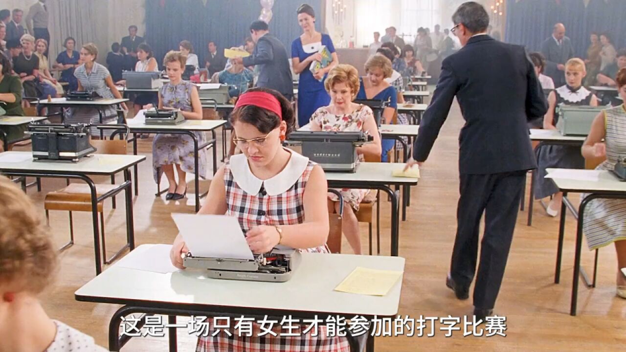 女孩打字非常快,多人比赛成为第一名,背后的付出无人知道《一键成名》