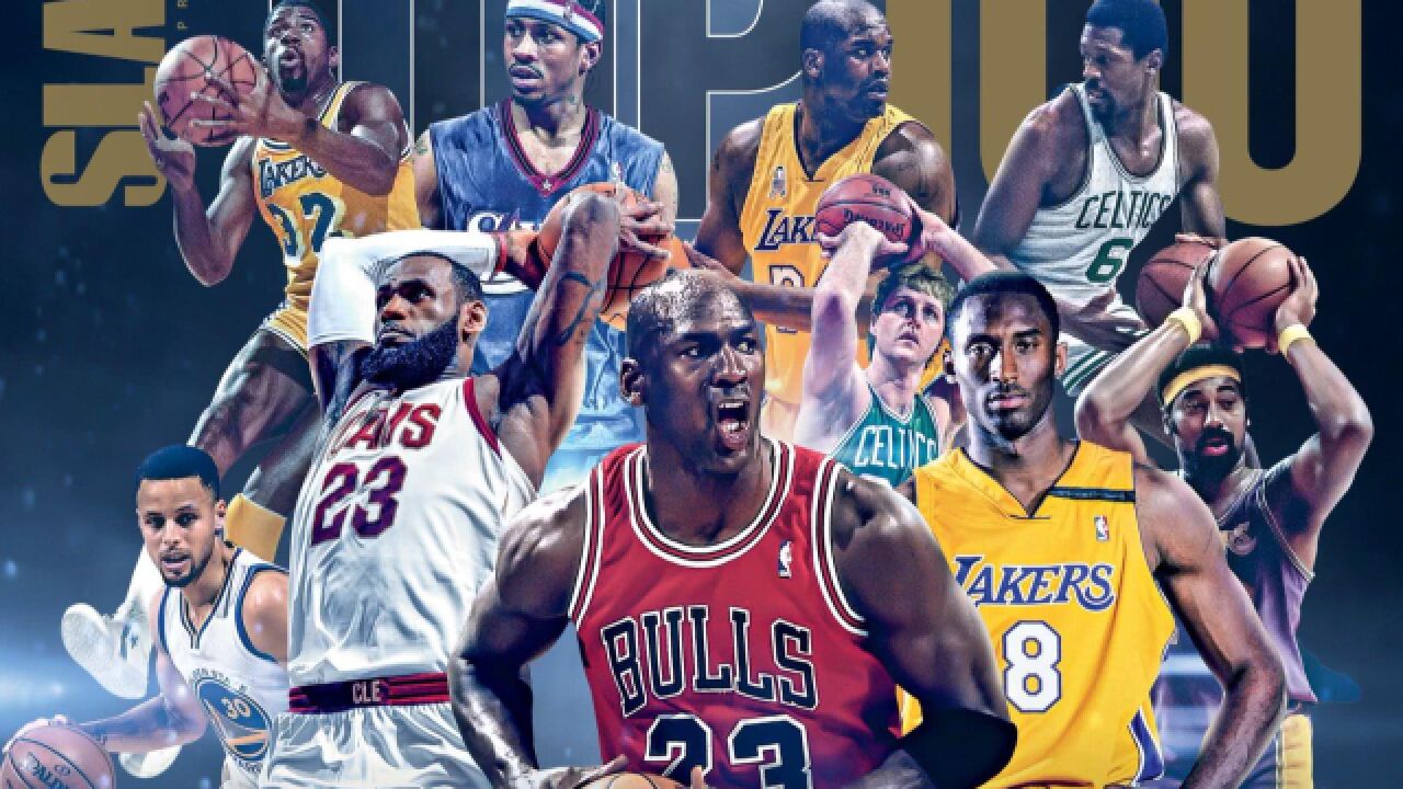 如果把NBA70多年的选秀状元放在一起,谁能成为状元?这5人有希望(上集)