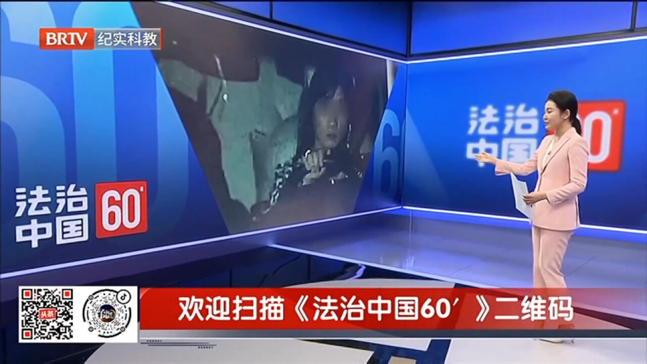 涂改号牌还“变装”,机关算尽还被抓,现场画面