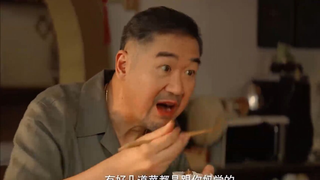 妻管严是很幸福的