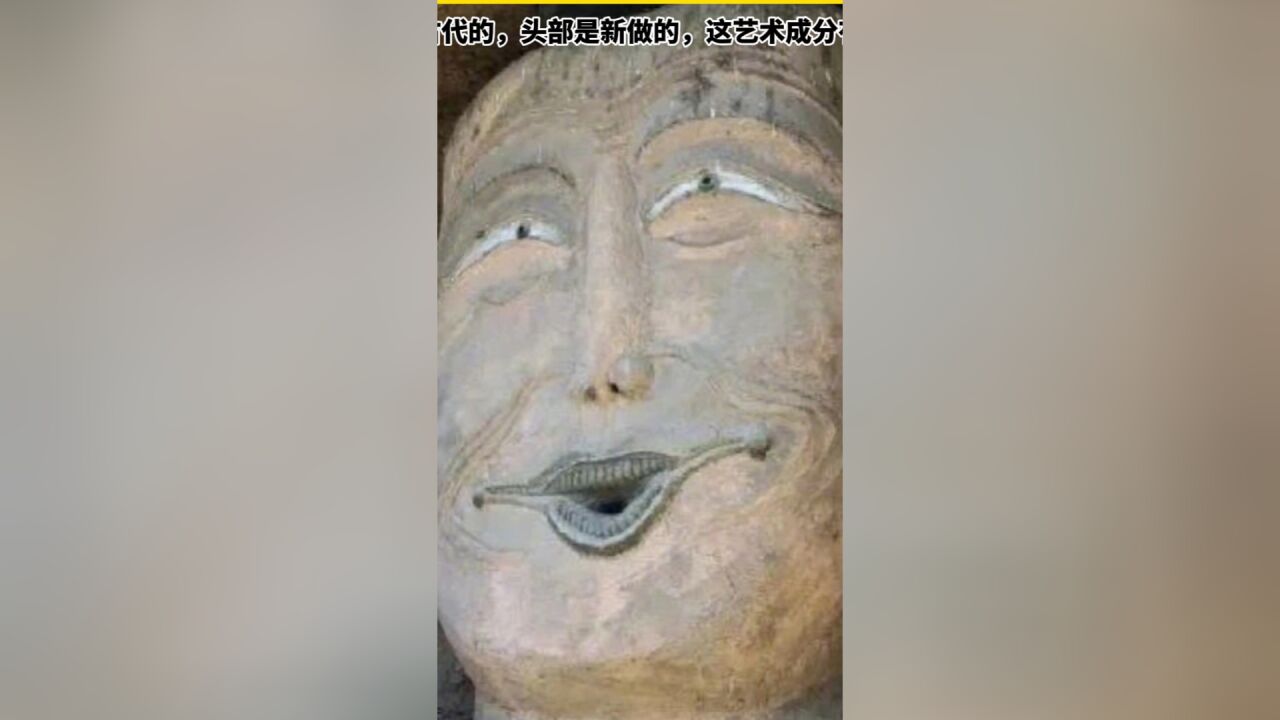 1500多年前的佛像,修复后变得“诙谐幽默”,成了表情包