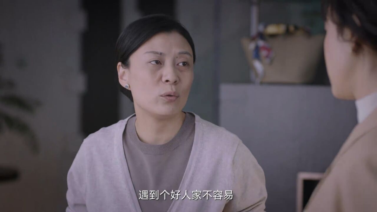 贵妇是高知女性,如今沦落到租房住,保姆态度证明人品