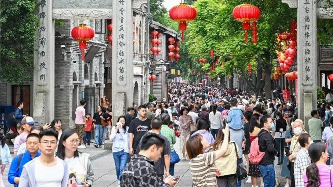 “五一”假期国内旅游出游2.95亿人次,出入境游增长45%