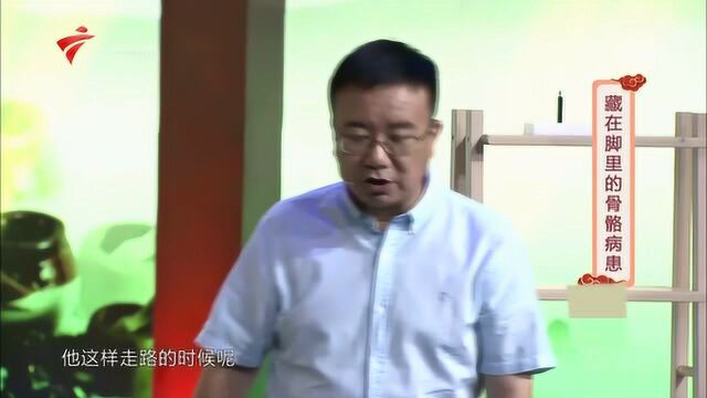 “卓别林”式走路,原来是一种健康的走路方式