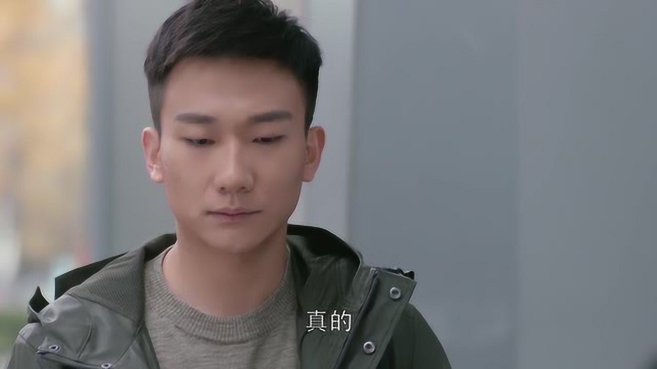 欢乐颂2应勤太不是东西了居然这么说莹莹樊胜美都懵了