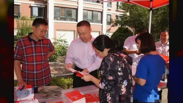 招远市司法局开展迎国庆法治宣传系列活动