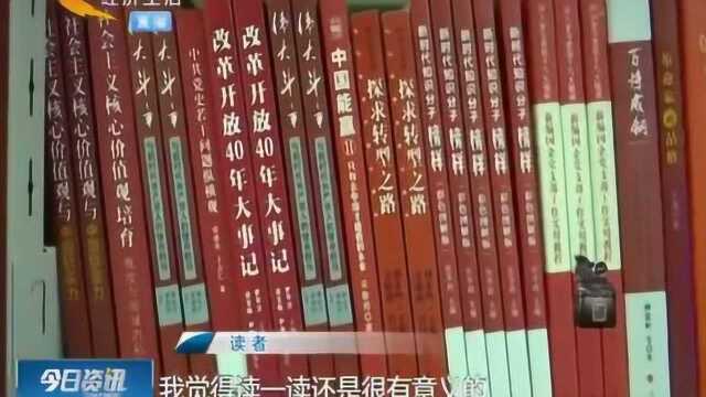 石家庄:图书馆假期“不打烊”,开放时间公布!