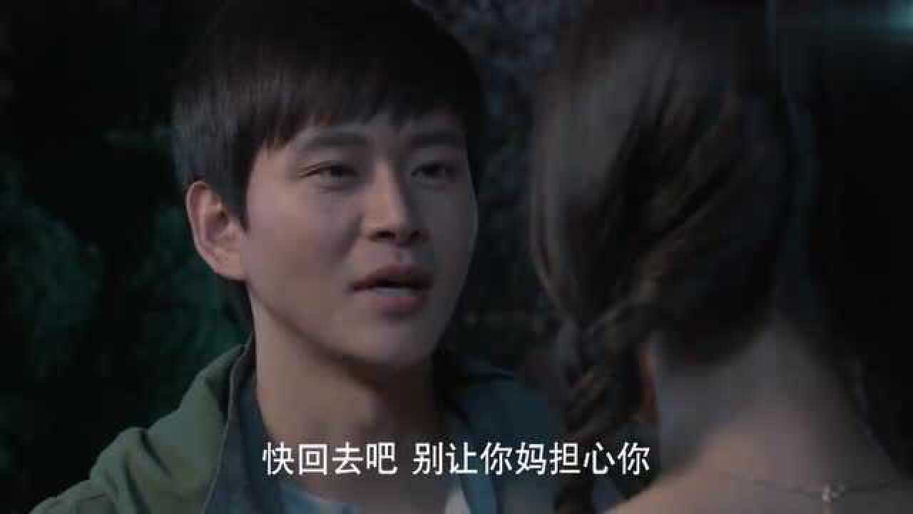 婚巢宁宁只想要阳立男陪她抱着阳立男哭了起来