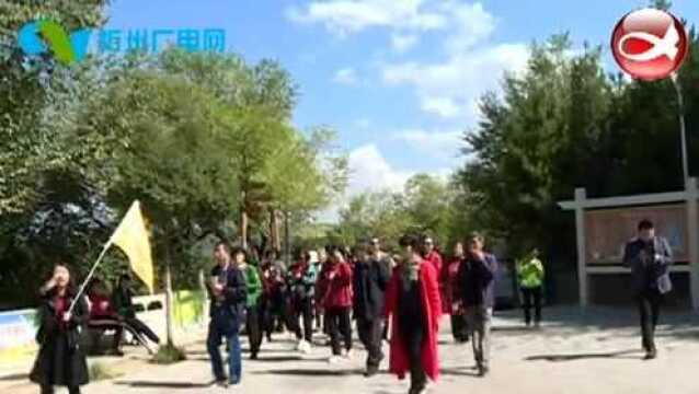 静乐:国庆假日天柱山景区迎来客流高峰