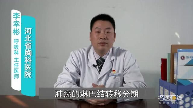 超声支气管镜探头的作用有哪些