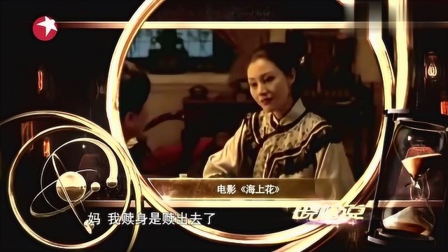 台湾泰斗导演侯孝贤出生,引领当年拍摄潮流!太震撼了!