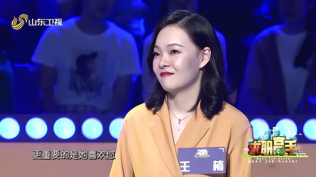 “律政佳人”来求职,简历上竟写“喜欢李国庆”!