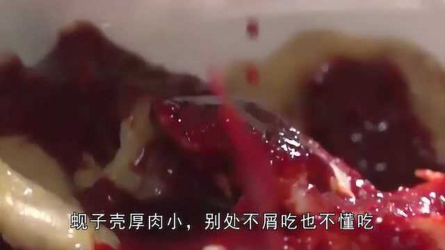 红糟为福州菜注入了灵魂,是福州人思乡的良药