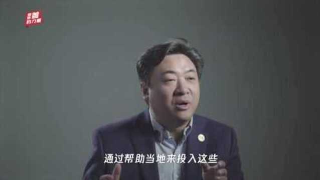 相信善的力量 | 听公益行业领军人物讲述互联网公益的创新故事