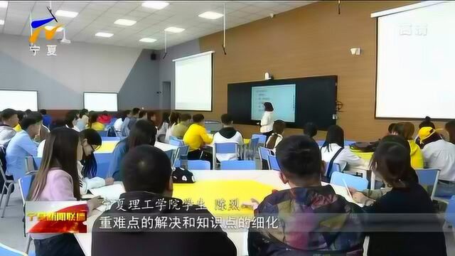 互联网+教育的无限可能