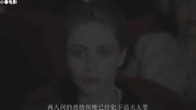 已婚女人的狂野奔放,真实地令人不敢看,几分钟看完《法国女人》