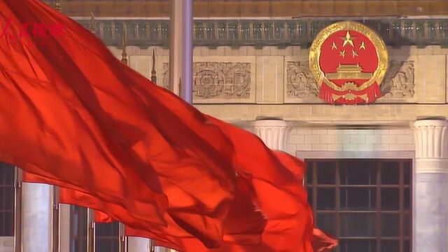 70年70问:中央政治局为什么能坚持集体学习?