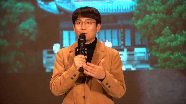 “十年之后”主题演讲丨顾晓刚:潜入春江,黄金万两