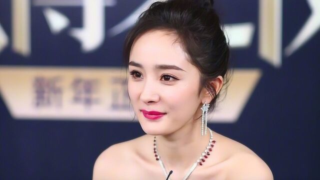 杨幂19岁照片曝光!美若天仙有灵气 网友:比现在美太多